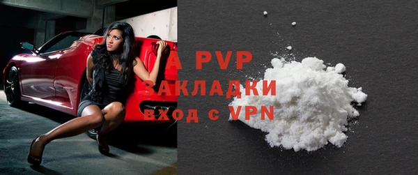 соль курить ск Киреевск