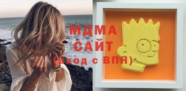 соль курить ск Киреевск