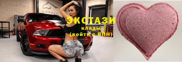 амфетамин Киренск
