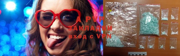 амфетамин Киренск