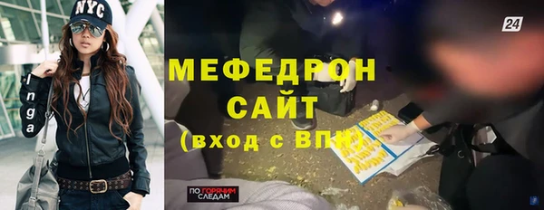 соль курить ск Киреевск