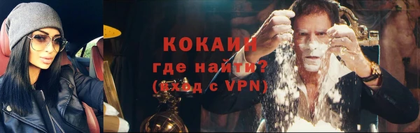 соль курить ск Киреевск