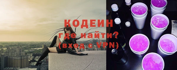 соль курить ск Киреевск