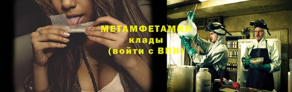 дурь Кодинск