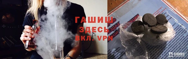 амфетамин Киренск