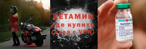 соль курить ск Киреевск