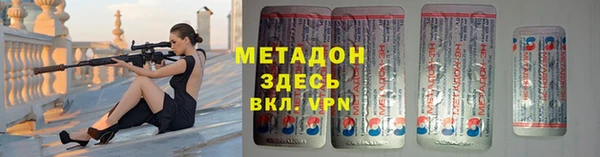 амфетамин Киренск