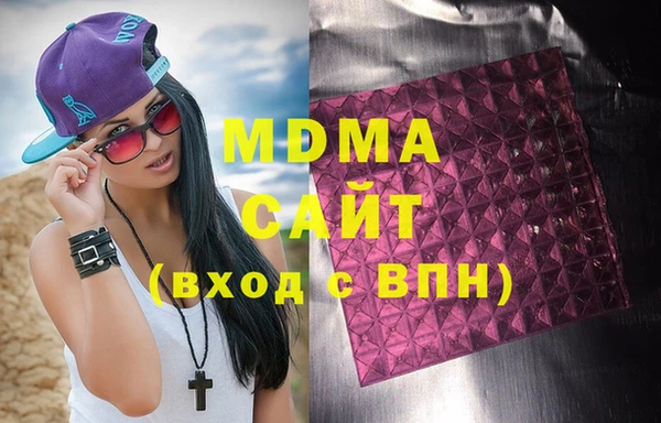 стаф Козельск