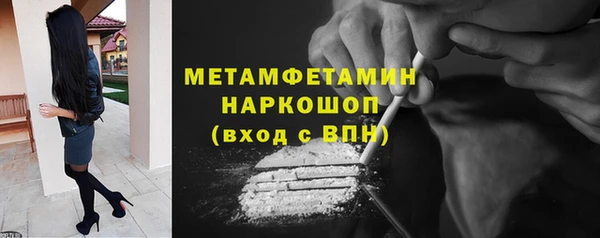 соль курить ск Киреевск