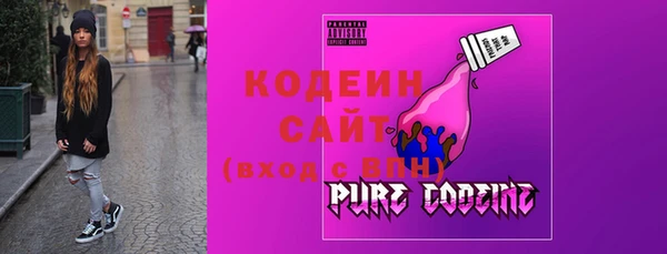 метамфетамин Кинешма
