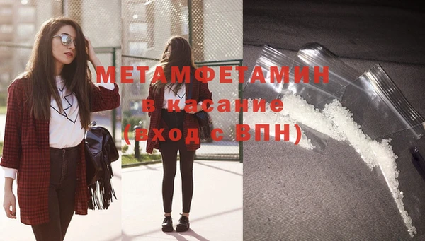 ПСИЛОЦИБИНОВЫЕ ГРИБЫ Козловка