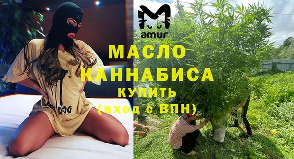 дурь Кодинск