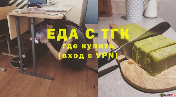 амфетамин Киренск