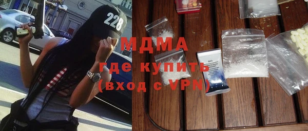 амфетамин Киренск