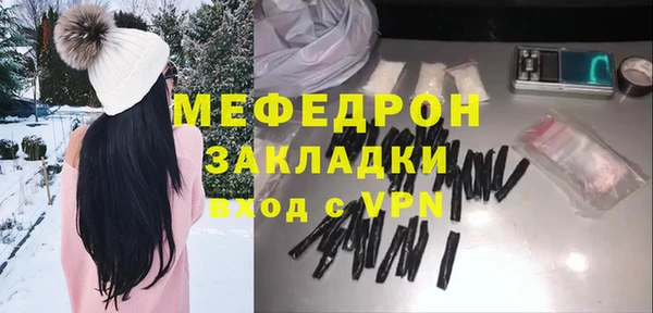 соль курить ск Киреевск