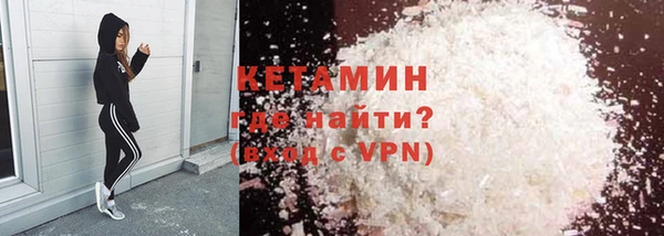 амфетамин Киренск