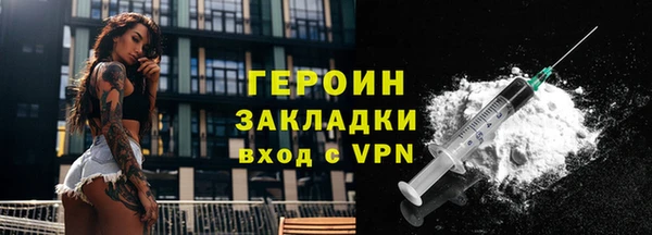 амфетамин Киренск