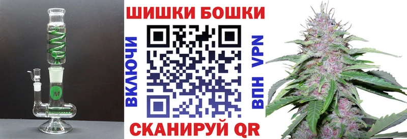 Купить где  Шенкурск  Шишки марихуана LSD WEED 
